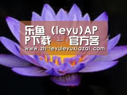 产品名称六