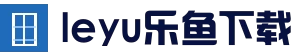 乐鱼 (leyu)APP下载 - 官方客户端 | 乐鱼体育