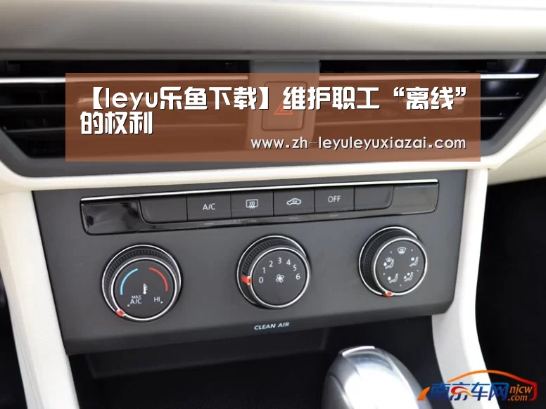 leyu乐鱼下载