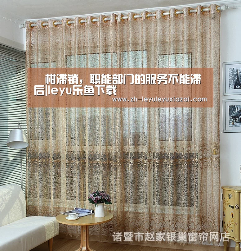 leyu乐鱼下载